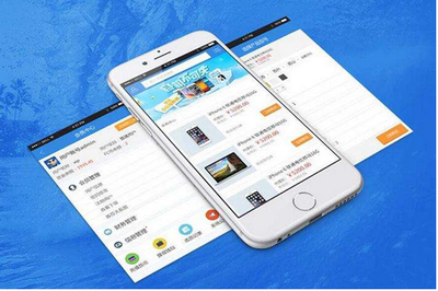 App软件开发UI设计 向平面设计借鉴的实用技巧